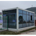 prefabricated living container office modular house